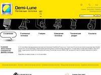 �������� DEMI-LUNE ������ ������� � �������� Comfort House 2010,  21-24 �������� � �����&nbsp;-&nbsp;Demi-Lune